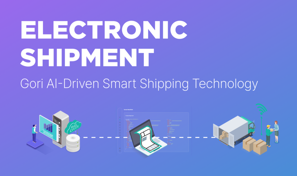 Electronic Shipment