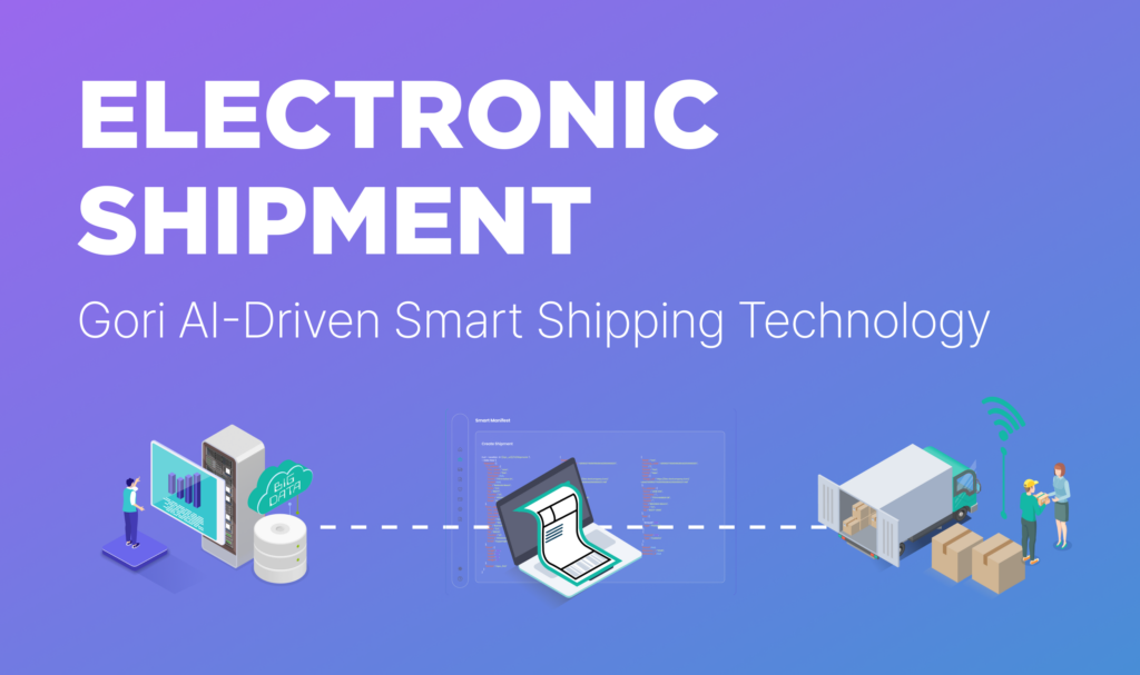 Shipping Update ELECTRONIC Electronic Shipping Info Received” every day for over a week  main image 2