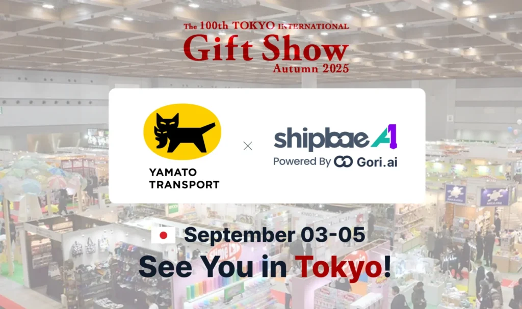 Japan show - yamato x ShipBae A1